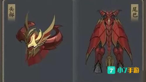墨子龙骑士优化：龙之荣耀，重铸传奇