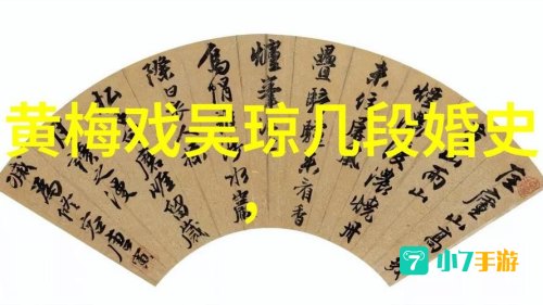 怪物联盟水瓶
