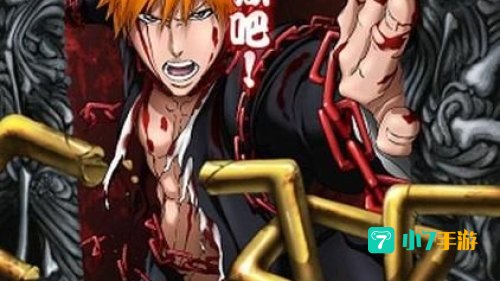 死神漫画全集下载