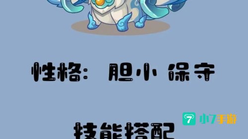克洛王国