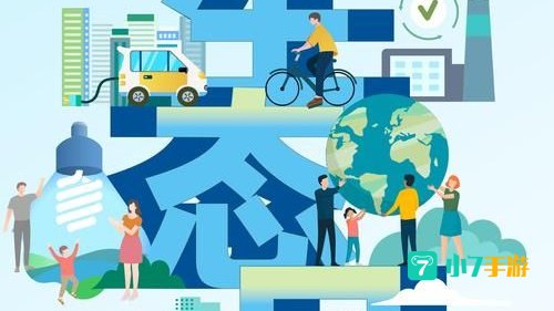 无限循环