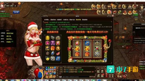 最红的网页游戏