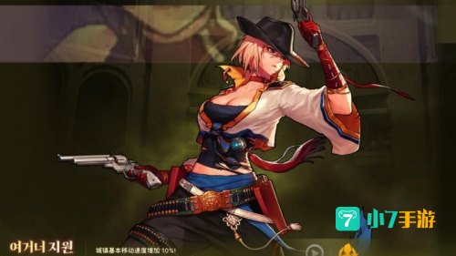 dnf女漫游