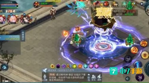 魔域神兵攻略