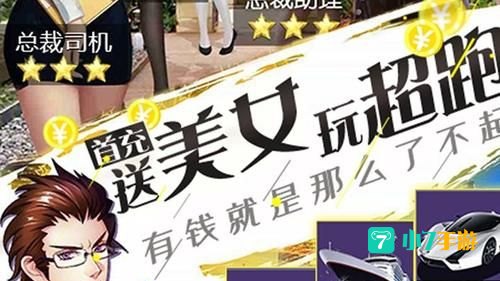 猎场 下载