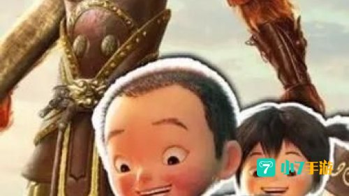 西游记之大圣归来手游