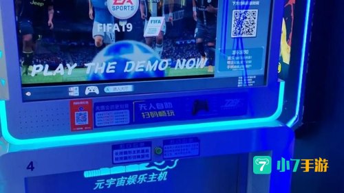 元宇宙游戏下载