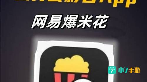 免费视频在线观看网站