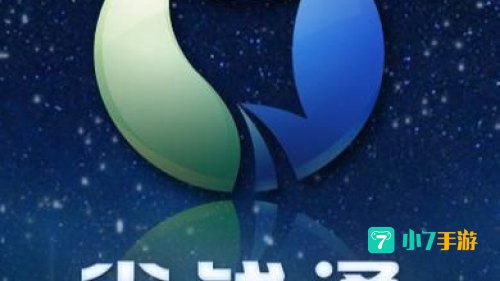 省钱通