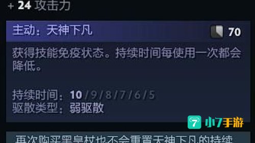 bkb是什么