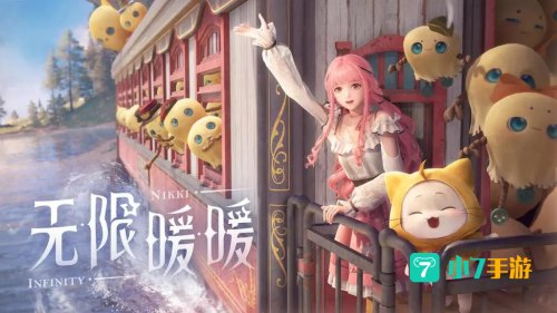 叠纸游戏