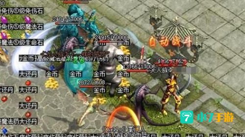 屠龙传说要玩