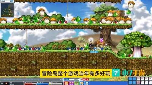 史前冒险岛