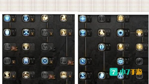 龙之谷贤者pk加点