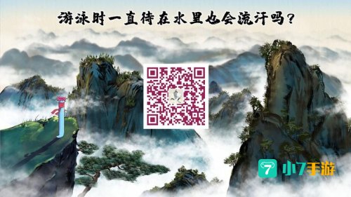 游泳时一直待在水里还会出汗吗