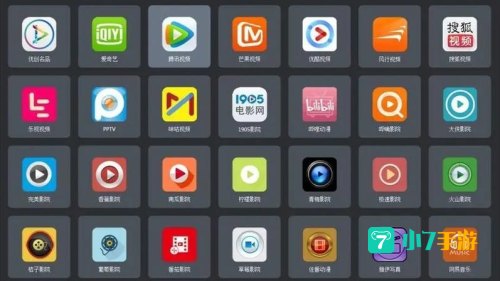 可以看哪种视频的APP有哪些