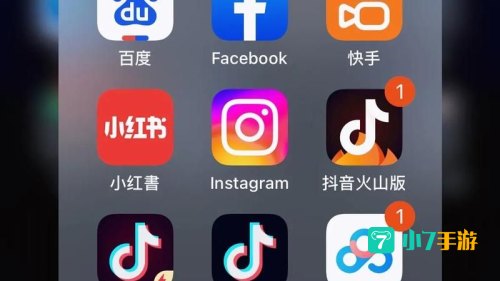 下载抖音免费下载