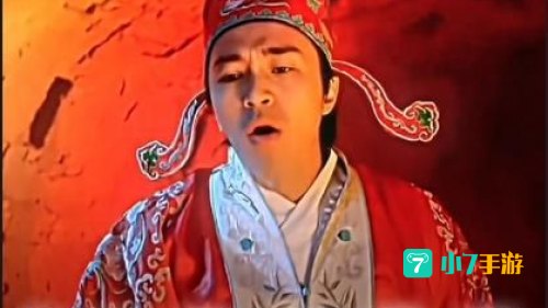 大话西游3表情包