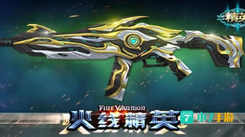 僵尸猎手