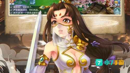 九游网手机游戏