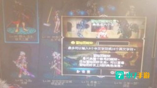 冰封玩家归来免费观看