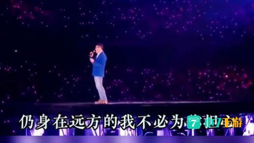 我曾经等过你 因为我也相信什么歌