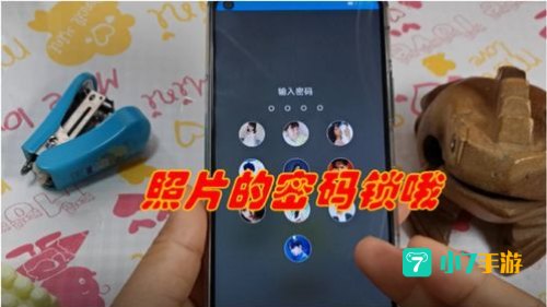 2021最流行锁屏壁纸