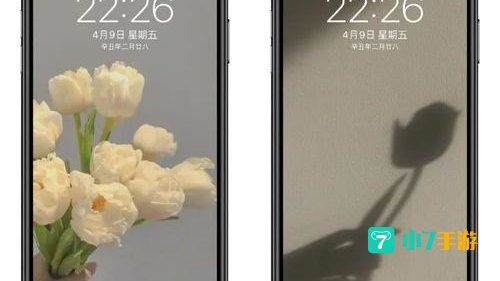 2021最流行锁屏壁纸