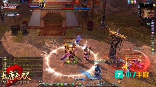 大唐无双2坐骑
