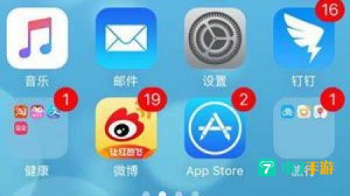 最近更新第1页