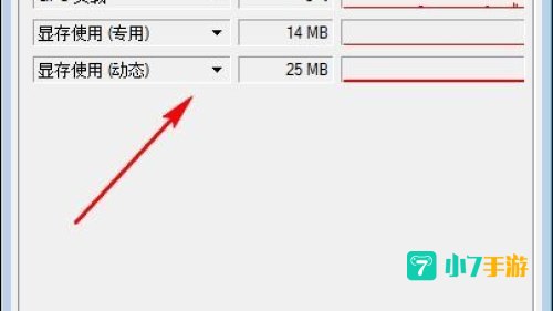 gpu-z中文版下载