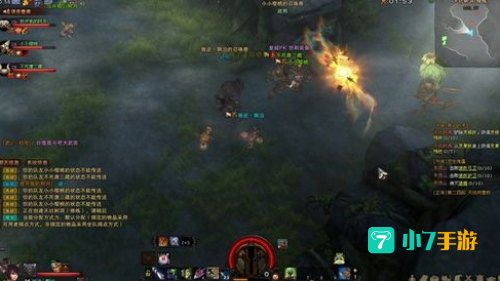 斗战神天坑树洞在哪