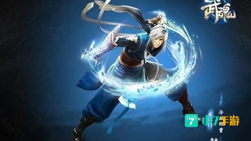武魂玄冰转什么好