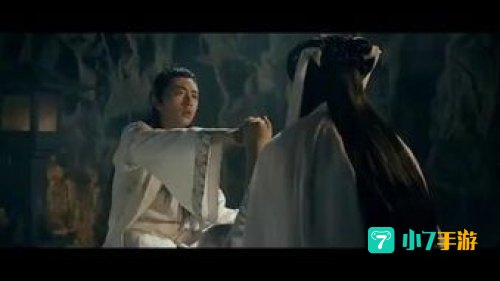 玉女 心经
