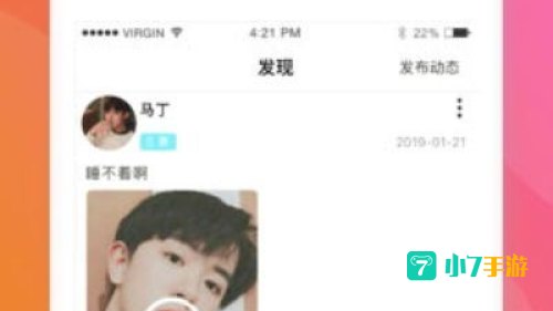 快猫app下载
