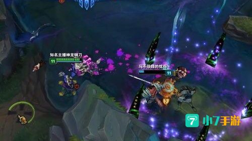 五杀英文