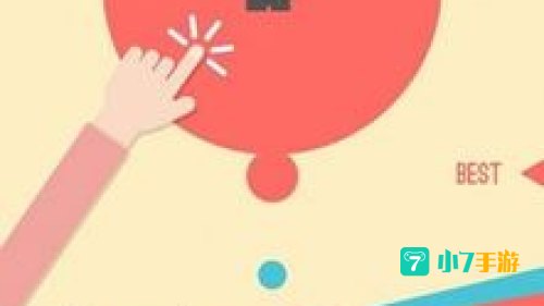 色界游戏