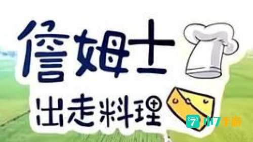 禁漫天地址是多少:18C.MIC北北北